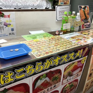 志木市でおすすめの美味しい和食をご紹介 食べログ