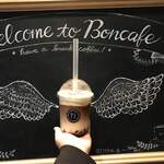 BON CAFE - 