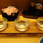 Daiki Suisan Kaiten Zushi - 