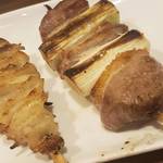 Yakitori Brochette - 