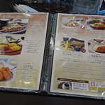 麻生カントリークラブ レストラン - 