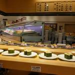 Daiki Suisan Kaiten Zushi - 