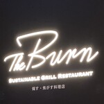 The Burn - 外観