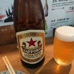 Marumasaya - 瓶ビール