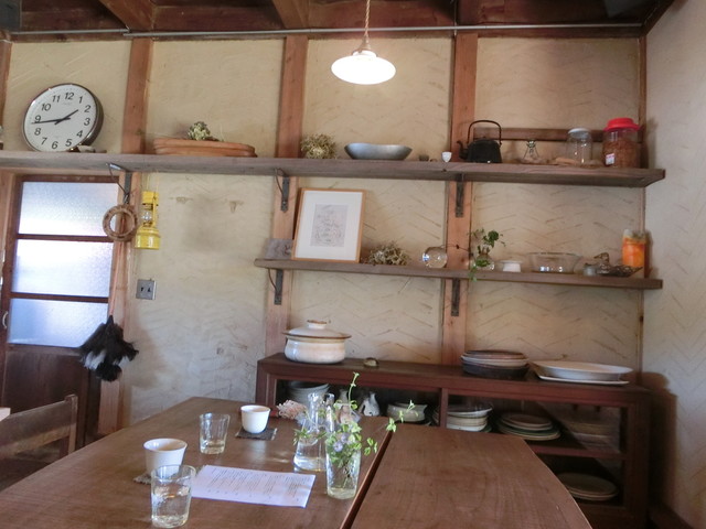 Kudo Hiruzen Highlands Cafe Tabelog