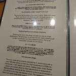 ピッツァ ストラーダ  - 