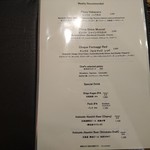 ピッツァ ストラーダ  - 