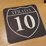 ピッツァ ストラーダ  - 