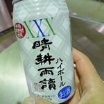 煮干し中華そば 一剣 - 今晩のお伴
