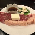 Kotohira - 豚ロース肉200g