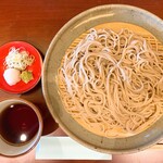 神通町　田村 - 