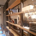 カステリーナ - 