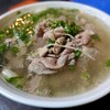 Phở Gia Truyền