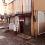 鈴見焼肉 - 外観