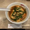 辛麺屋一輪 渋谷店