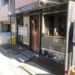 BOULANGERIE MELIES - 