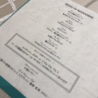 クイントカント - 