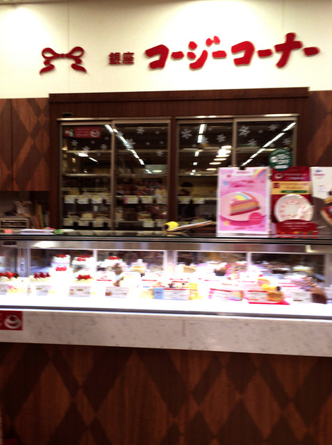 Ginzakojikona Sangenjaya Cake Tabelog Ginzakojikona Sangenjaya Cake Tabelog
