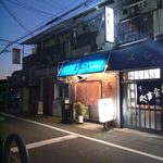 どんまい - 2012.2.  道路に面してます