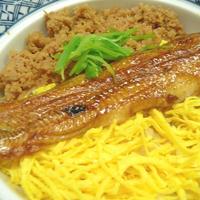 割烹 蒲焼 大沼 - ランチ・鰻そぼろ丼　　アップ