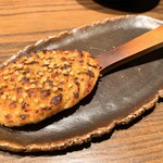 野饗 - 