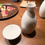 野饗 - 