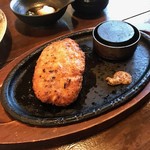 Kafe Ando Resutoran Garaku - ハンバーグ