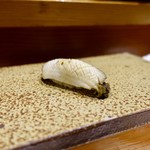 鮨匠 のむら - ［2019/10］寿司⑩ 唐津産黒あわびの握り 柔らかい弾力がたまらない