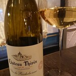 マークス ガストロノミー&ワイン - 