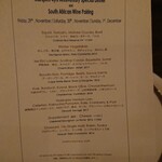 マークス ガストロノミー&ワイン - 