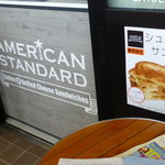 AMERICAN STANDARD - 