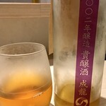 納豆料理の専門店※710 - 成龍 貴醸酒2002年醸造