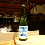 鮨匠 のむら - ［2019/10］御酒④ 清泉 純米吟醸(新潟県和島村/久須美酒造)