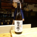 鮨匠 のむら - ［2019/10］御酒⑤ 惣誉 特別純米 辛口(栃木県芳賀郡市貝町/惣誉酒造)