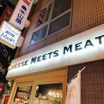 Cheese Meets Meat - 