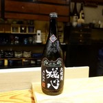 鮨匠 のむら - ［2019/10］御酒⑫ 九州菊 残心 超辛純米(福岡県京都郡みやこ町/林龍平酒造場)