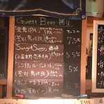 フラットバー - 