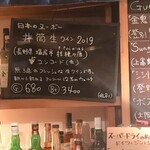 フラットバー - 