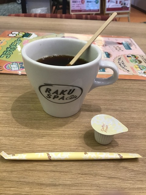 Raku Spa Cafe 浜松 旧店名 極楽湯 浜松佐鳴台店 高塚 その他 食べログ Raku Spa Cafe 浜松 旧店名 極楽湯 浜松佐鳴台店 高塚 その他 食べログ