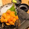 炉端焼き 門