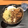 はなまるうどん サンライズ蒲田店