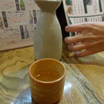 郷土料理おおとみ - 