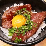 炭火焼ホルモン ぐう - 焼肉オンザライス‼️