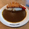 トライアングルカレー