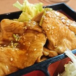 ひまわり - 豚肉のタレ焼き