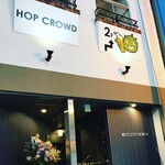 craft beer HOP CROWD - 