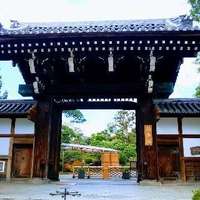 レストラン 相楽 - 