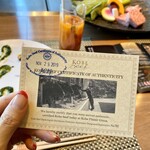 神戸プレジール銀座 - 