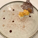 カーサ カルマ - #BCMKR!