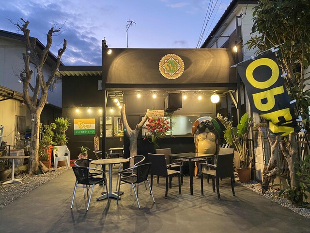 インド料理 シャージ 北茅ケ崎 インド料理 食べログ